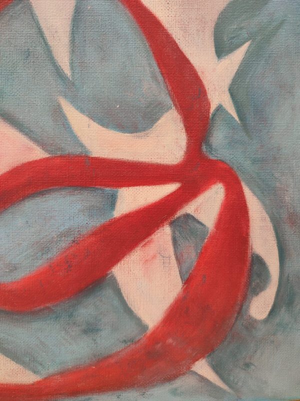 Untitled, 2023 - Image 3